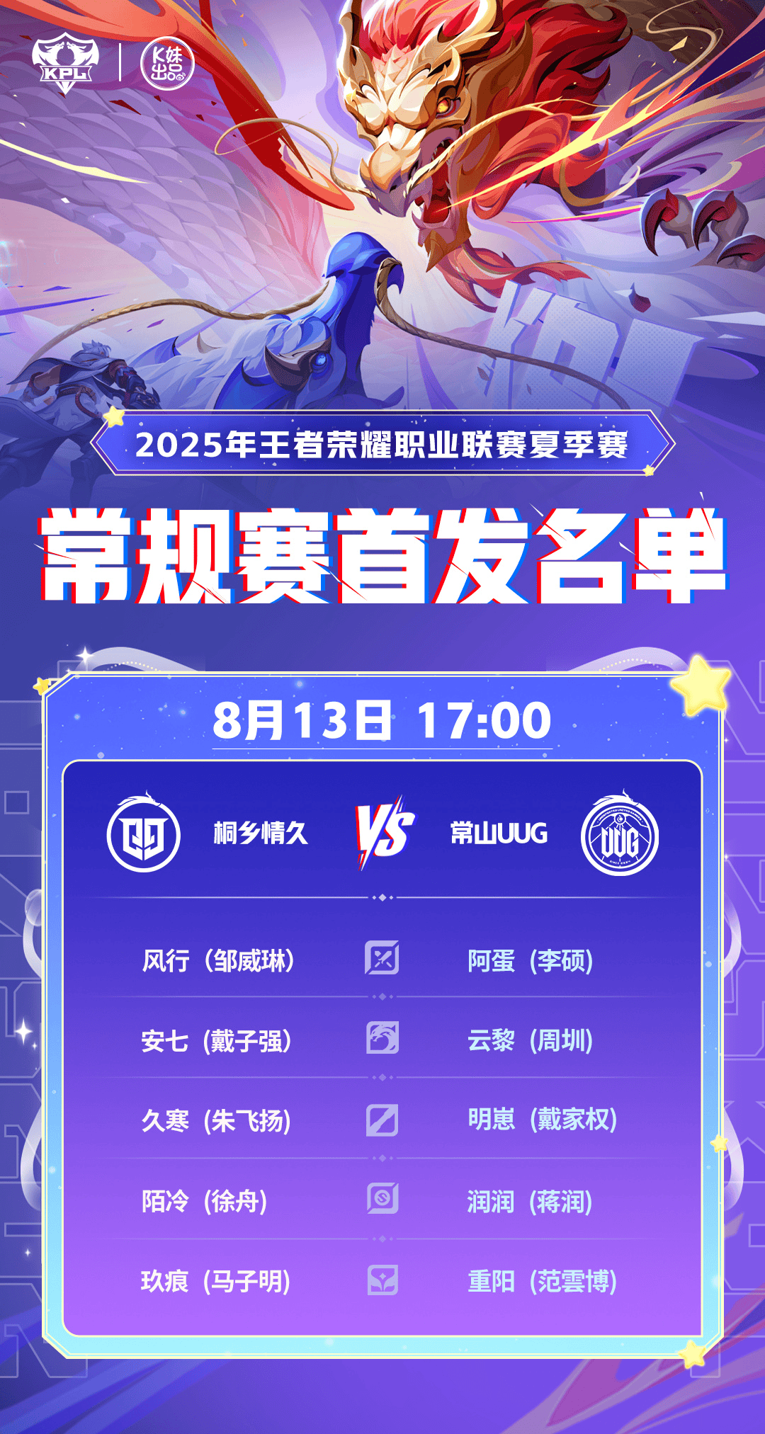 能否放手一, div 能否放手一, div