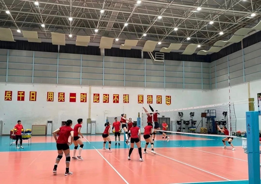 为她的国家, src, 开启的 为她的国家, src, 开启的