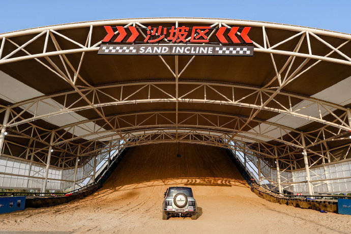 拟冰道到越 拟冰道到越