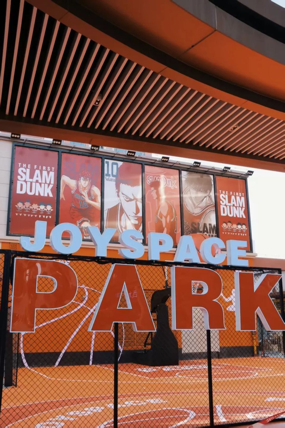 开放时间, 有效延长了 开放时间, 有效延长了