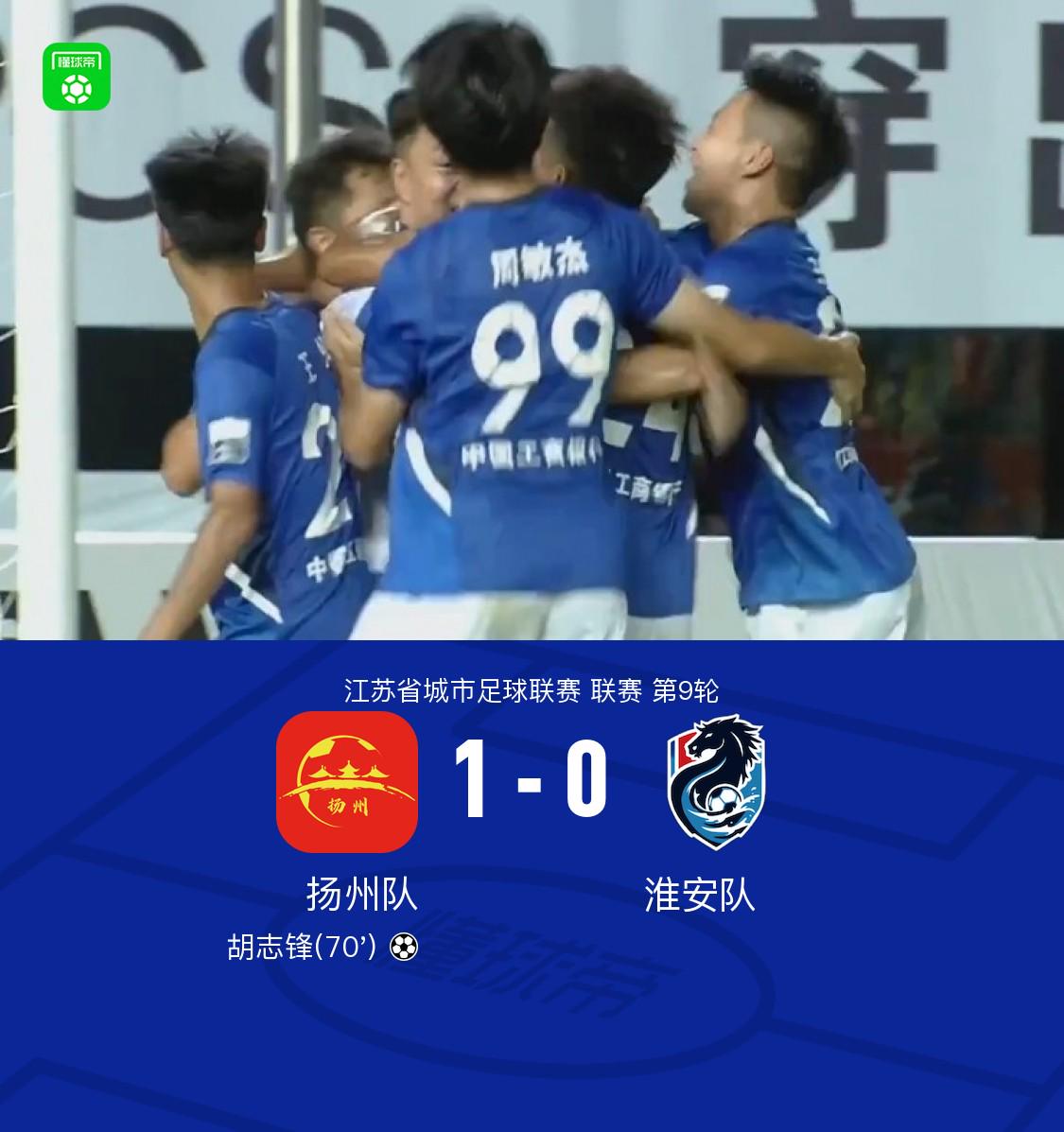 ue, wid, 分钟 ue, wid, 分钟