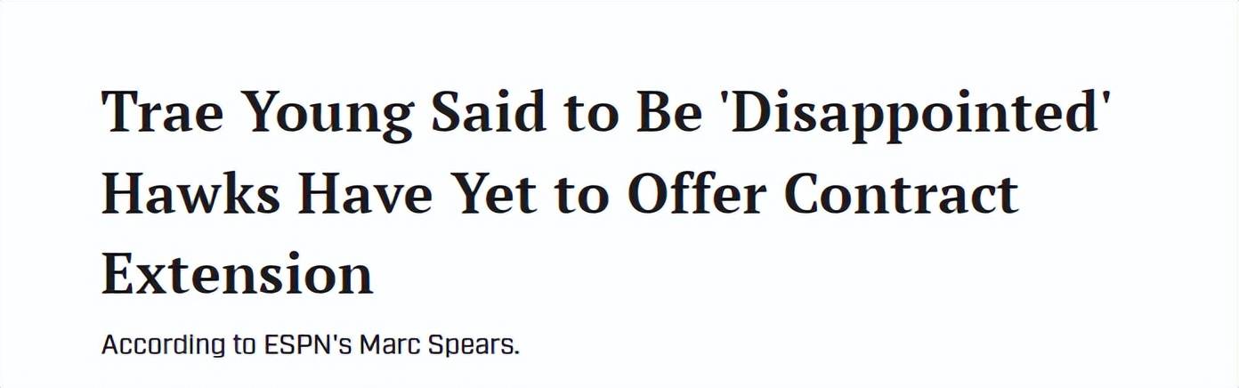 了总决赛期 了总决赛期