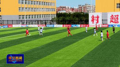 晋中二队等 晋中二队等