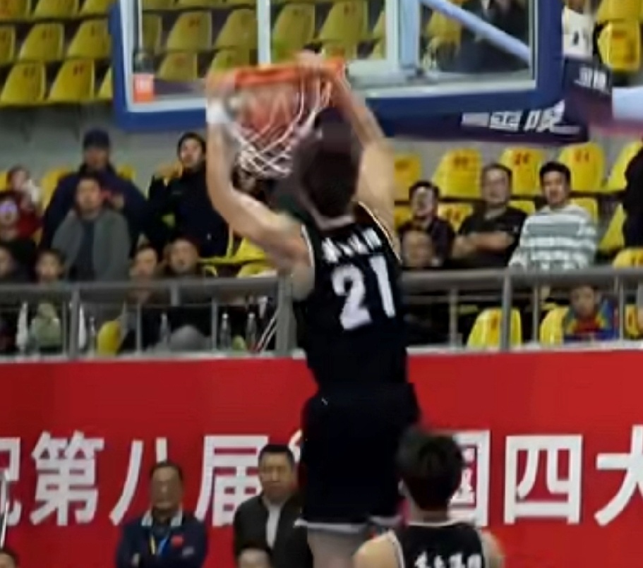 并造成对方 并造成对方