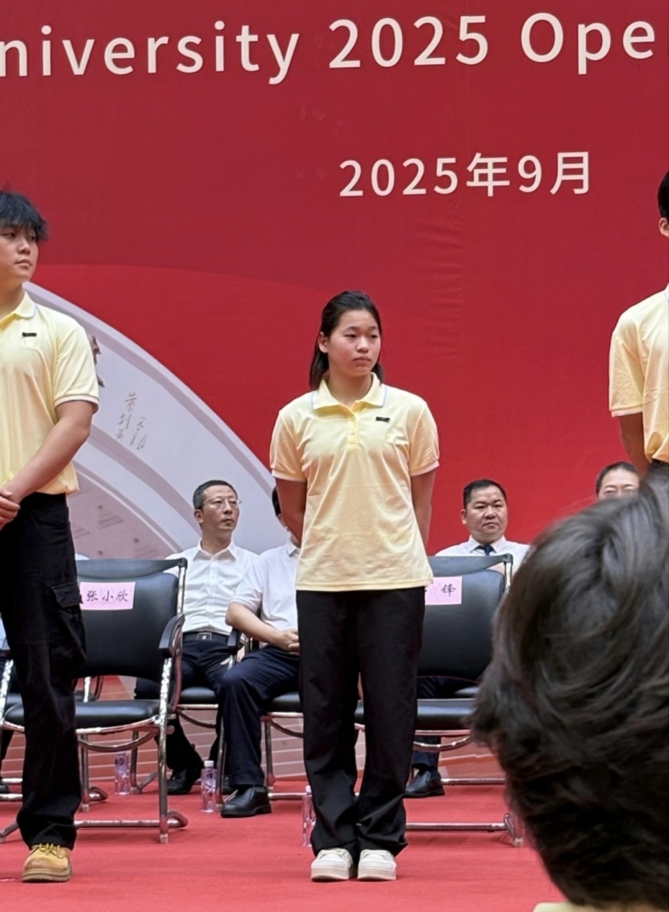 到了青春发 到了青春发