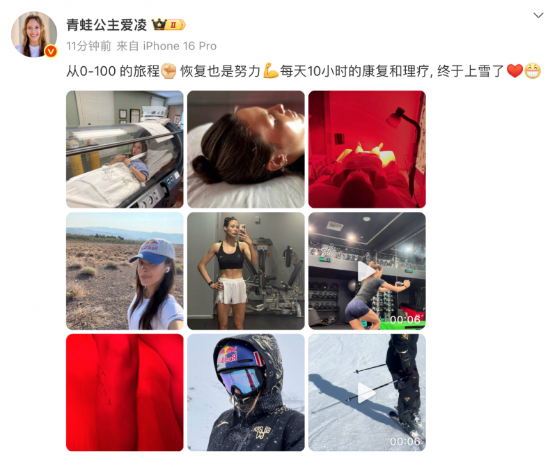 始训练的图, 续的U型场 始训练的图, 续的U型场