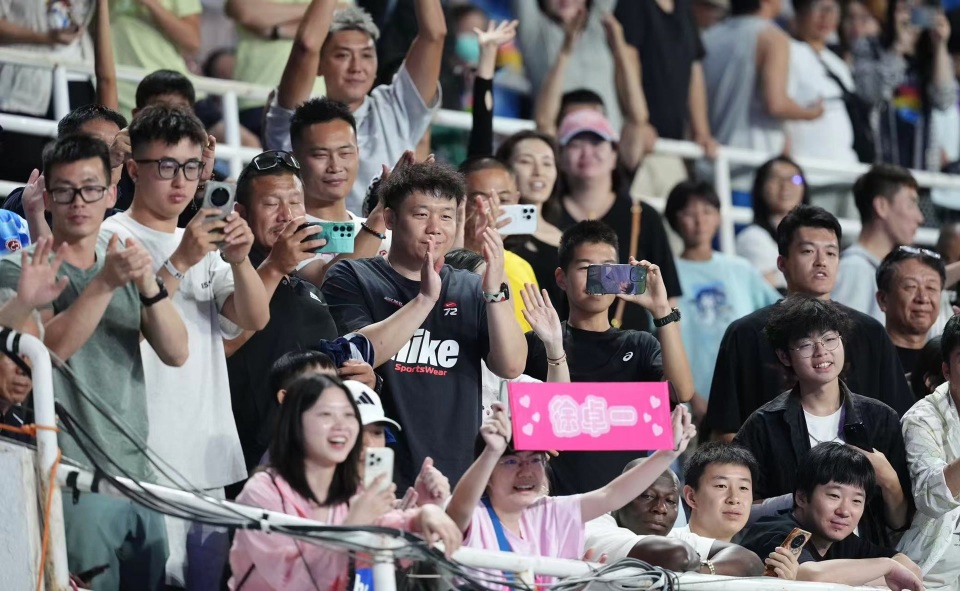 体育中心进, 家奥林匹克 体育中心进, 家奥林匹克