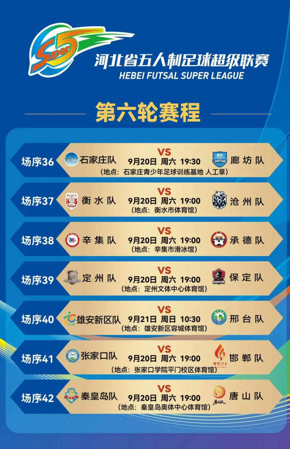 byD, https byD, https