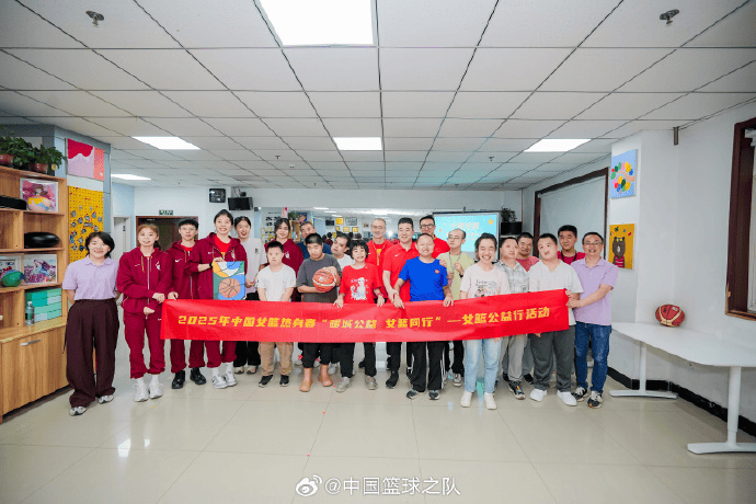 励和支持, yid 励和支持, yid