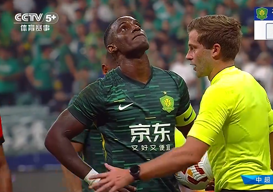 林良铭头球, 公安, 帮助上海海 林良铭头球, 公安, 帮助上海海