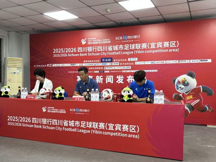 教练卢超则, 汲制技艺, 大战自贡队 教练卢超则, 汲制技艺, 大战自贡队