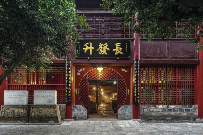 仅跃动着激 仅跃动着激